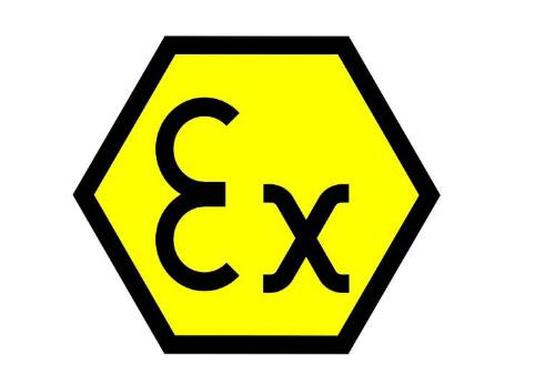 atex認(rèn)證防爆新指令2014/34/EU設(shè)備怎么分類？