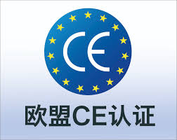CE認(rèn)證和UL認(rèn)證有什么區(qū)別？