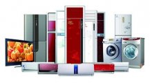 家用電器產(chǎn)品CE-LVD認(rèn)證怎么辦理？