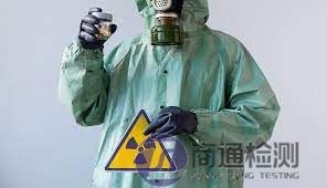 EN 421: 2010 EN 421: 2010