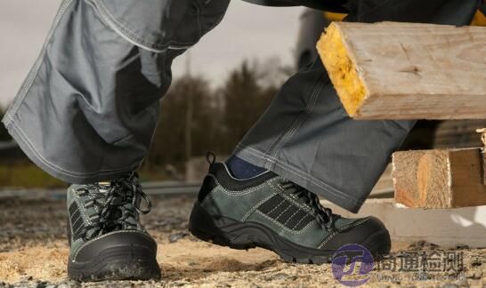 防護(hù)鞋 防護(hù)鞋