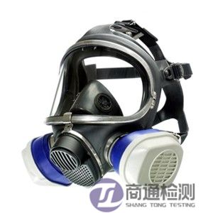 全面罩CE認(rèn)證 全面罩CE認(rèn)證