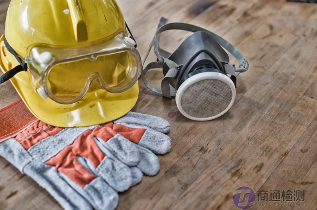 PPE PPE
