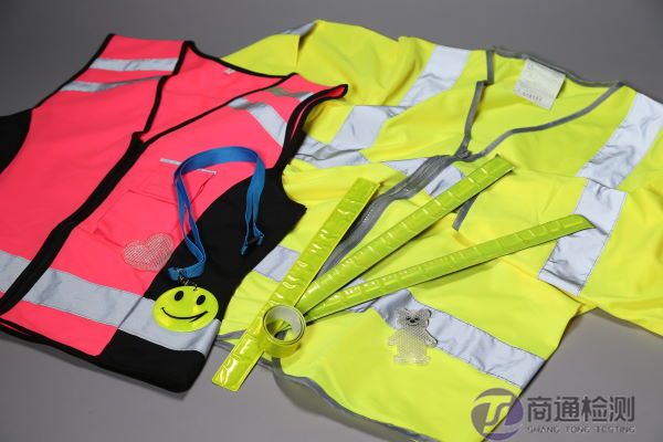 高能見(jiàn)度服裝 高能見(jiàn)度服裝