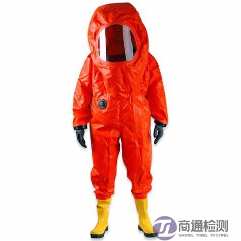 化學(xué)防護(hù)服 化學(xué)防護(hù)服