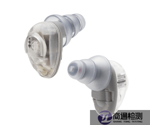 降噪耳塞 降噪耳塞