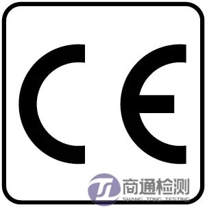 CE CE