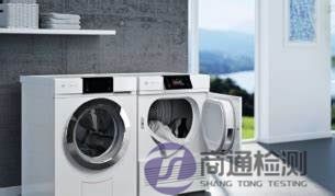 商用電動滾筒式干衣機(jī) 商用電動滾筒式干衣機(jī)
