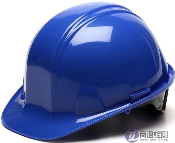 頭盔CE認(rèn)證PPE指令