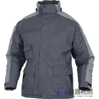 防寒服EN 342標(biāo)準(zhǔn)