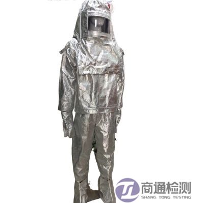 阻燃防護(hù)服EN ISO 11612:2015 阻燃防護(hù)服EN ISO 11612:2015