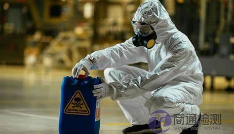 EN ISO 19918:2017低蒸汽壓化學(xué)品防護服 EN ISO 19918:2017低蒸汽壓化學(xué)品防護服