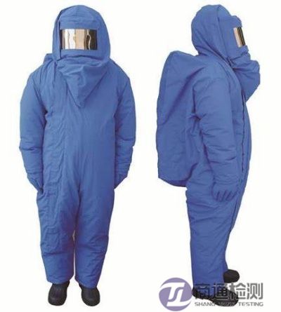 EN 14058低溫環(huán)境防護(hù)服