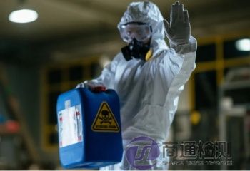 化學(xué)防護(hù)服EN 14325 化學(xué)防護(hù)服EN 14325