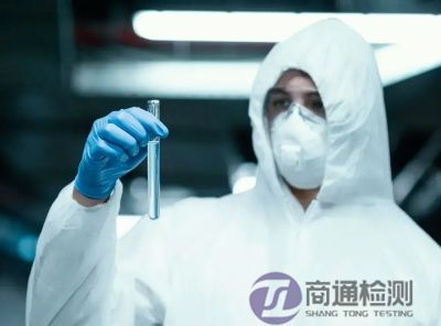 EN 14605:2005+A1:2001防噴霧化學(xué)物質(zhì)滲透防護(hù)服 EN 14605:2005+A1:2001防噴霧化學(xué)物質(zhì)滲透防護(hù)服