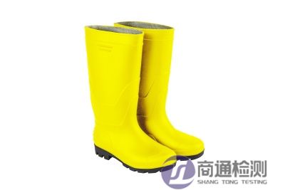 EN 13832-2:2006防化學(xué)品鞋