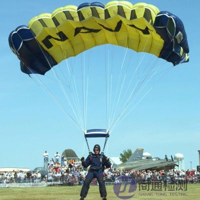 降落傘EN 12491:2001 降落傘EN 12491:2001