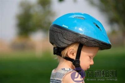 EN 1080:2013兒童沖擊保護(hù)頭盔 EN 1080:2013兒童沖擊保護(hù)頭盔