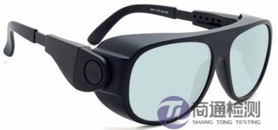 激光防護(hù)眼鏡EN 207:2017 激光防護(hù)眼鏡EN 207:2017