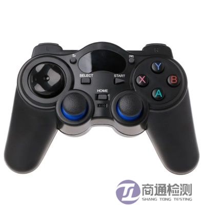 游戲智能手柄CE認(rèn)證 游戲智能手柄CE認(rèn)證