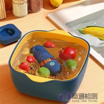 無線果蔬凈化器CE認(rèn)證 無線果蔬凈化器CE認(rèn)證