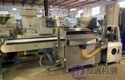 EN 415-9:2009裝箱機(jī) EN 415-9:2009裝箱機(jī)