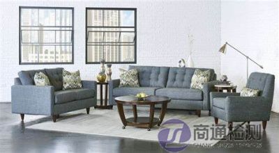 家具CE認(rèn)證 家具CE認(rèn)證