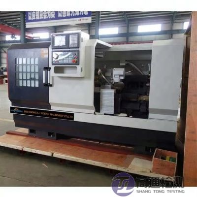 數(shù)控機床CE認證 數(shù)控機床CE認證