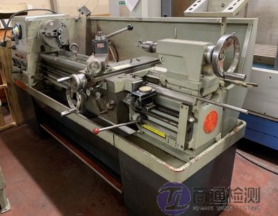 EN ISO 23125:2015車(chē)床 EN ISO 23125:2015車(chē)床