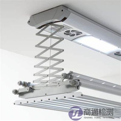 電動(dòng)晾衣架CE認(rèn)證 電動(dòng)晾衣架CE認(rèn)證