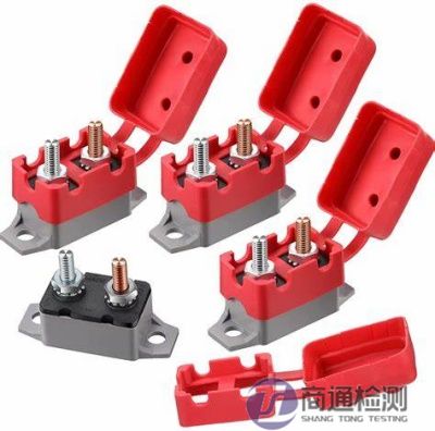 斷路器CE認(rèn)證 斷路器CE認(rèn)證