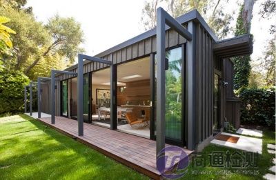 EN 1090-1:2009+A1集裝箱房屋