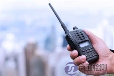 對(duì)講機(jī)CE認(rèn)證RED指令 對(duì)講機(jī)CE認(rèn)證RED指令