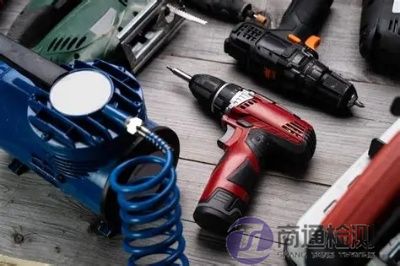 CE認(rèn)證 CE認(rèn)證