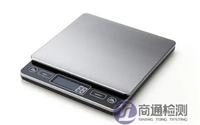 電子秤CE認(rèn)證 電子秤CE認(rèn)證