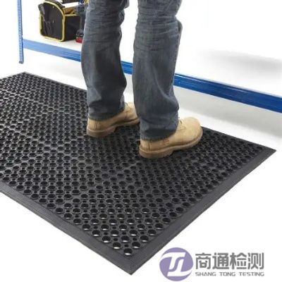 防滑墊CE認(rèn)證 防滑墊CE認(rèn)證