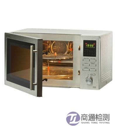 微波爐CE認(rèn)證 微波爐CE認(rèn)證