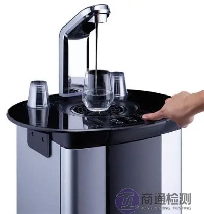 飲水機(jī)CE認(rèn)證 飲水機(jī)CE認(rèn)證