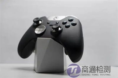 游戲機設(shè)備CE認證 游戲機設(shè)備CE認證