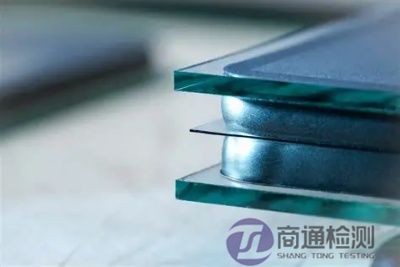中空玻璃CE認(rèn)證 中空玻璃CE認(rèn)證